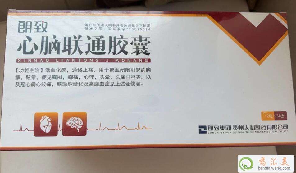 X(lin)ͨzu(mi)ˎ