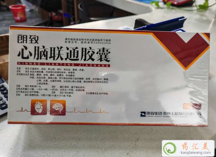 X(lin)ͨzu(mi)