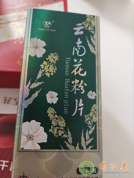 ϻƬُ(gu)I