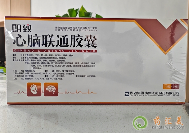 X(lin)ͨzҶX(qin)