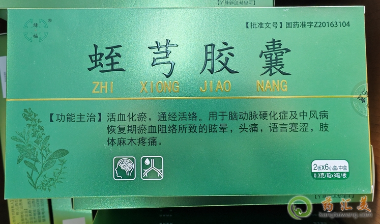 ܺzL(fng)zYЧô