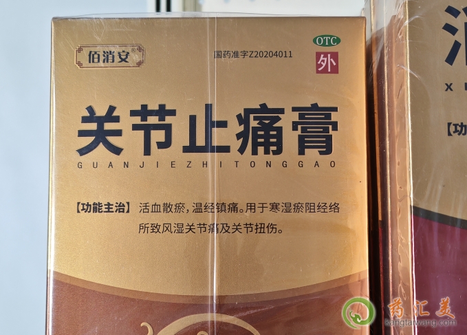P(gun)(ji)ֹʹô