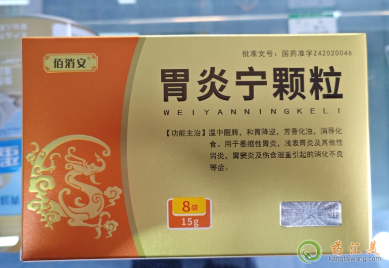 θ׌w8bX(qin)һ
