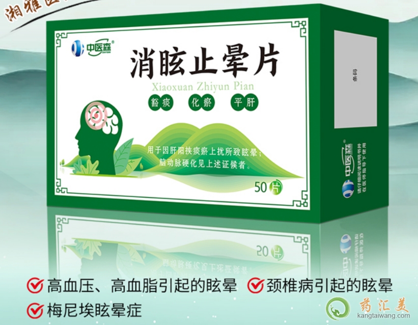 ѣֹƬc(qing)ѣǂ(g)Ч