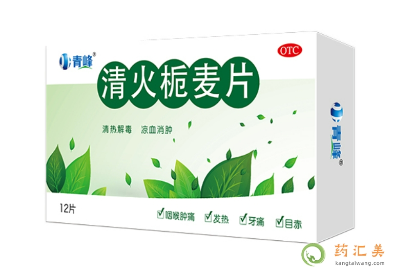 dƬu(mi)