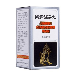 (qing)