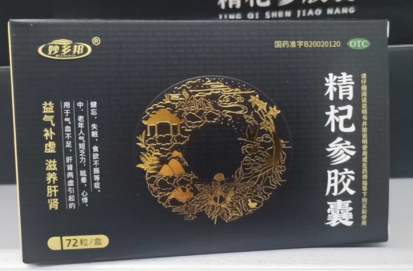 轅z