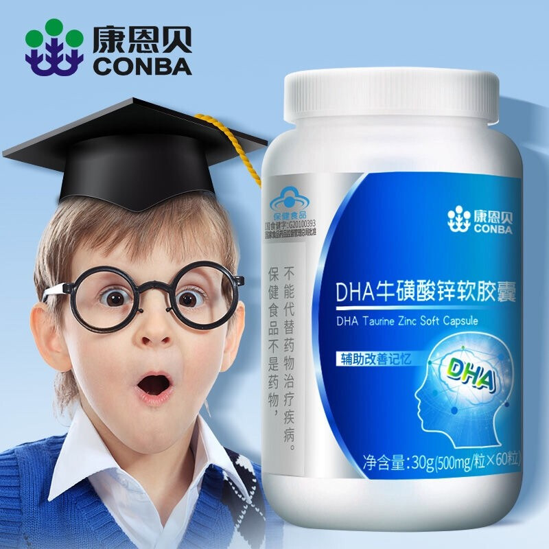 DHA\ܛz