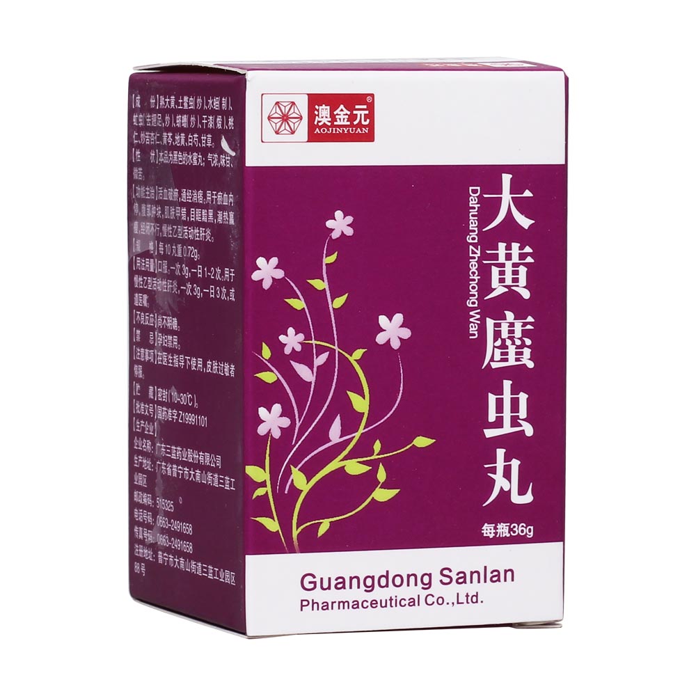 S䗪x(chng)
