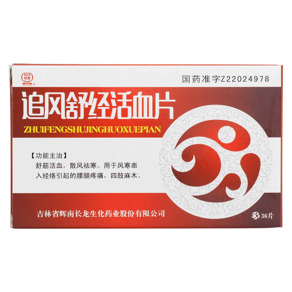 ׷L潛(jng)ѪƬ