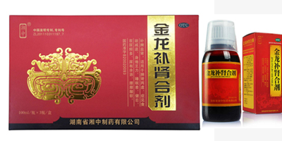 金龍補腎合劑的作用與功效,官網(wǎng)購買價格,多少錢