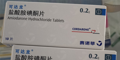 可達(dá)龍胺碘酮去哪里買,可達(dá)龍藥店多少錢一盒